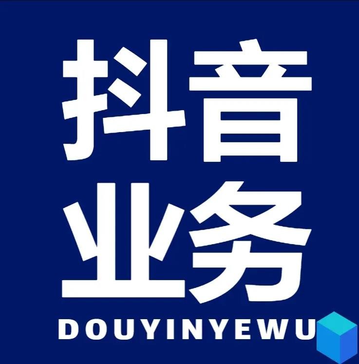 快手点赞自助购买平台