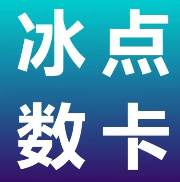 快手点赞自助购买平台